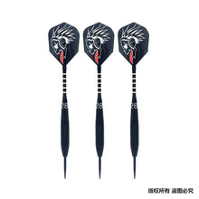 Load image into Gallery viewer, Darts Set 3 Pieces Dart