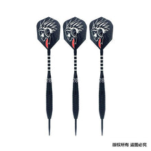 Load image into Gallery viewer, Darts Set 3 Pieces Dart
