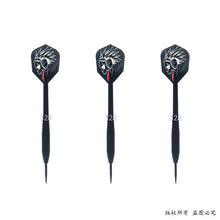 Load image into Gallery viewer, Darts Set 3 Pieces Dart